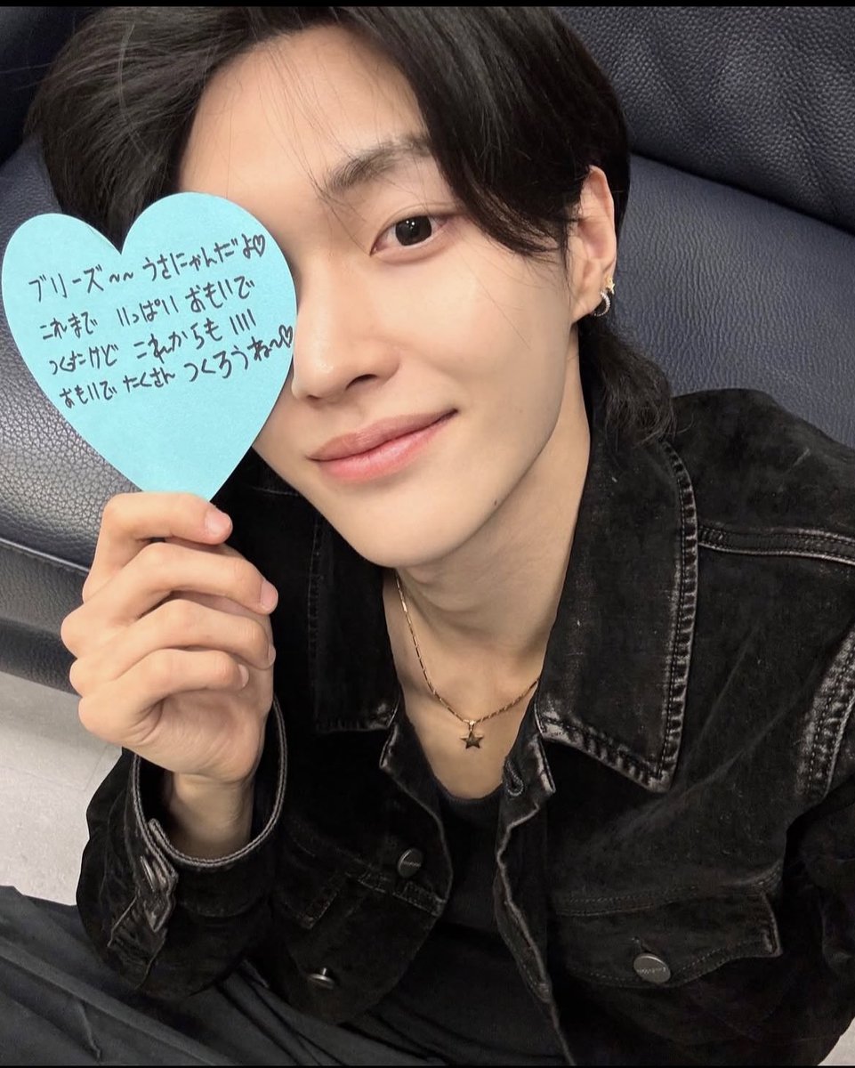 #WONBIN instagram update