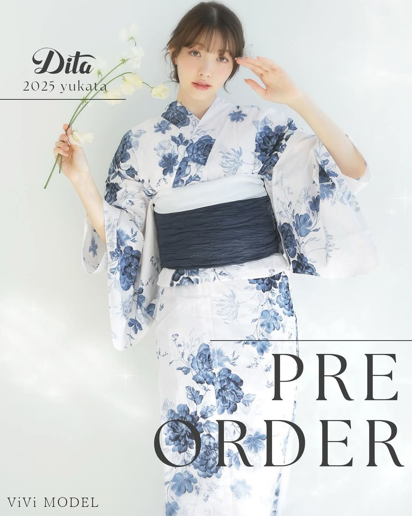 Dita【ディータ】|2024浴衣販売中♡ (@Official_DITA) / X Dita【ディータ】|2024浴衣販売中♡ (@Official_DITA) / X