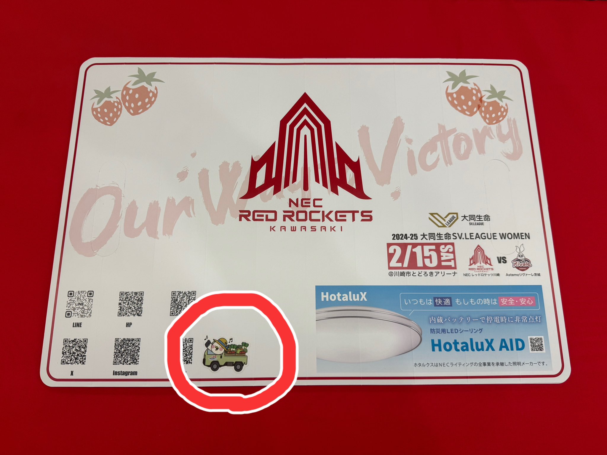 NECレッドロケッツ直筆サイン入りTシャツ チャンピオンTシャツなどオンライン販売開始！ | ニュース