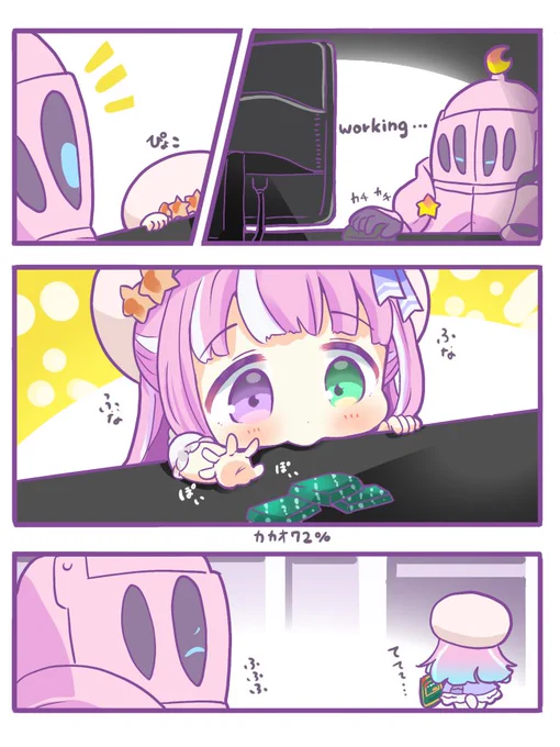 #ルーナート
ちょっぴり苦いチョコをルーナイトに配るお姫様🍫 