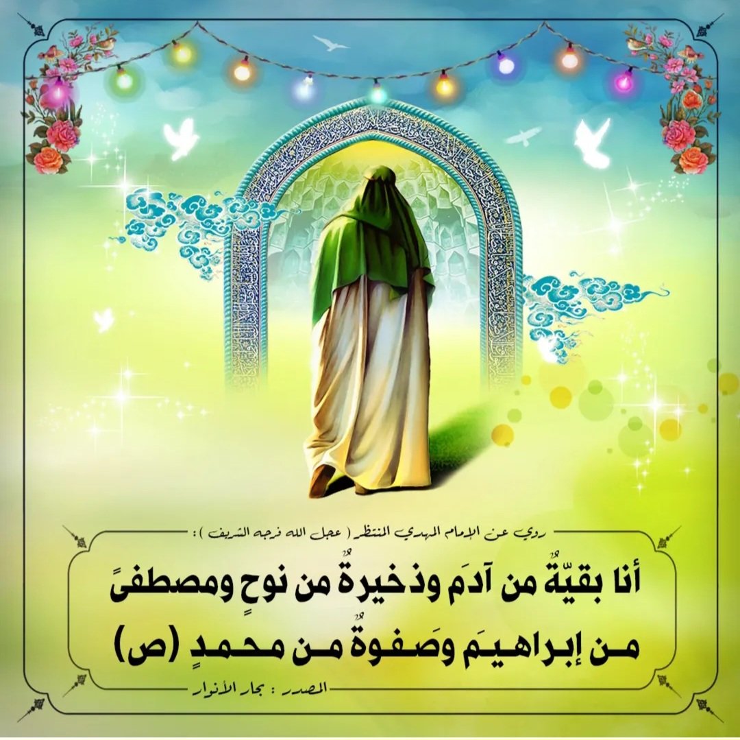 alaa Altamimi..علاء التميمي (@alaaalt73992426) on Twitter photo 