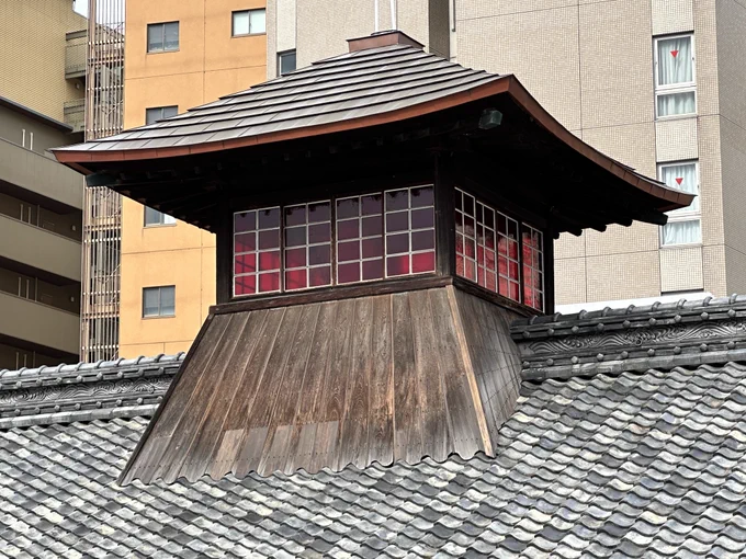 一回休み