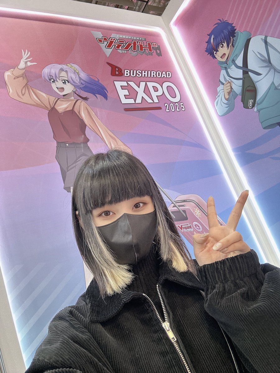 Sakana3200's tweet photo. 2025 BUSHIROAD EXPO - TAIPEI
社長很可愛！！
#ヴァンガード #ウィルドレス 
#bushiroadexpo2025 #bushiroad https://t.co/KvGzYR4Bnt