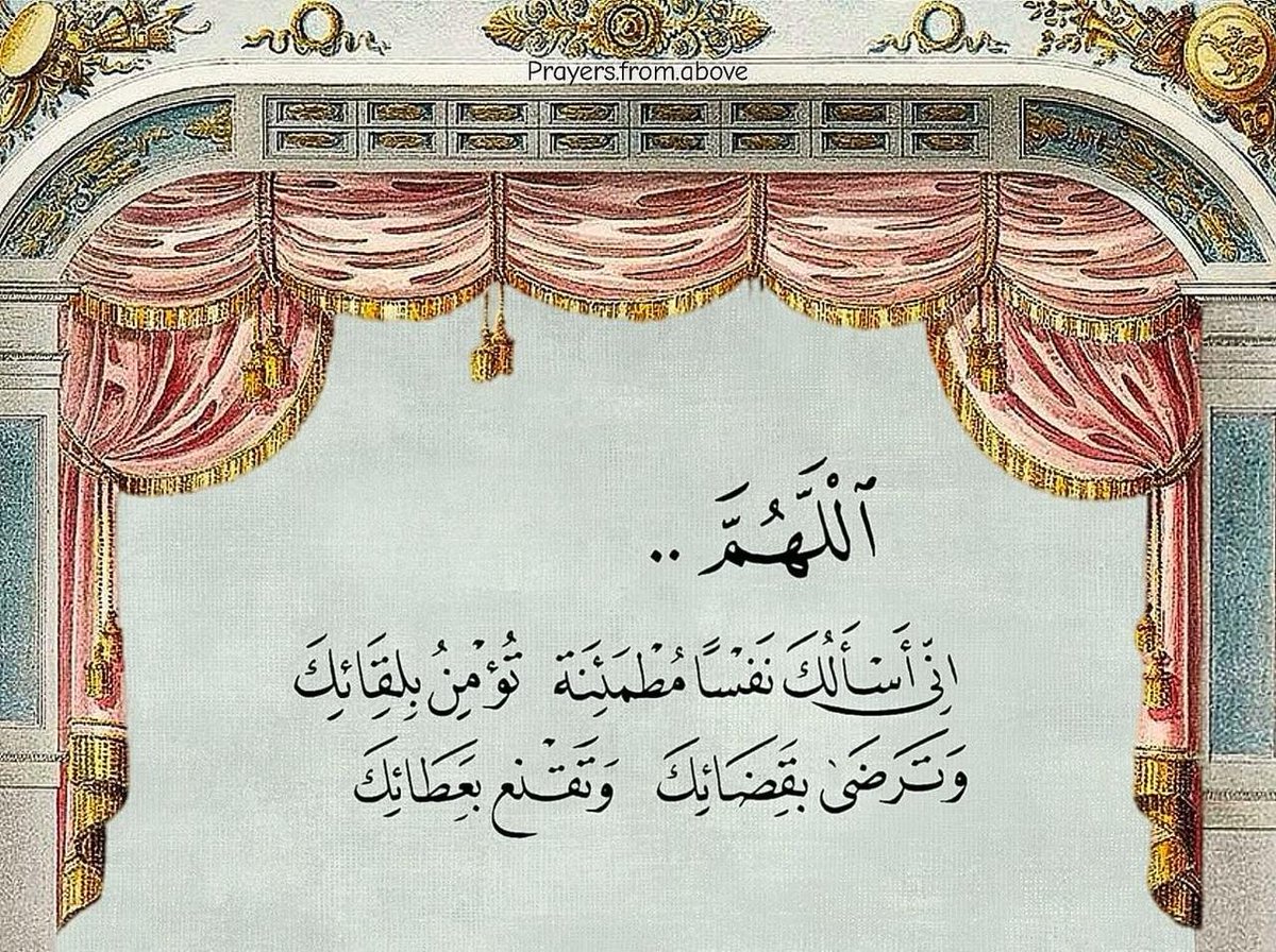 فــذكِّر (@thkkkrr_) on Twitter photo 