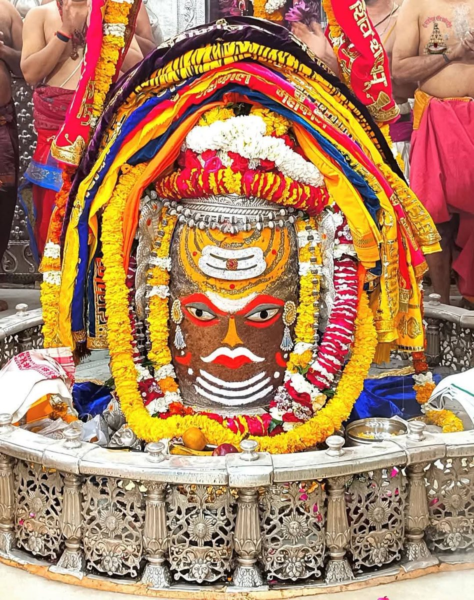Shree Mahakaleshwar Ujjain (@ujjainmahakal) on Twitter photo 