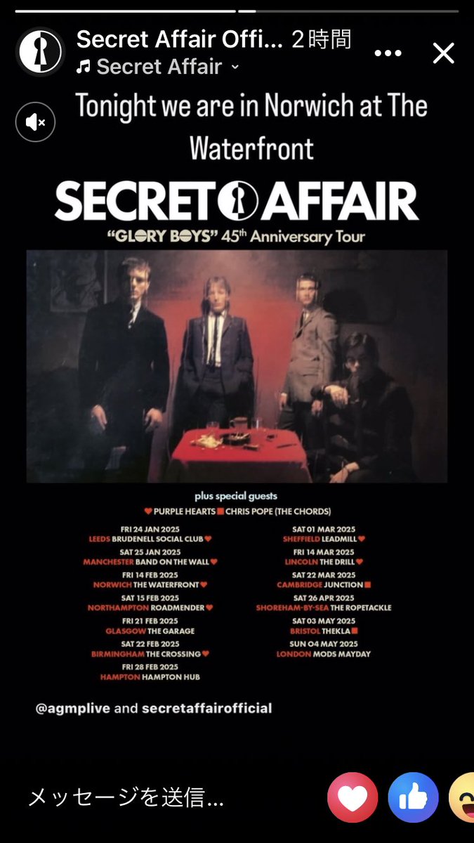 VCLXIOMD's tweet photo. Secret Affair @ Northampton https://t.co/szfrD6lLMo
