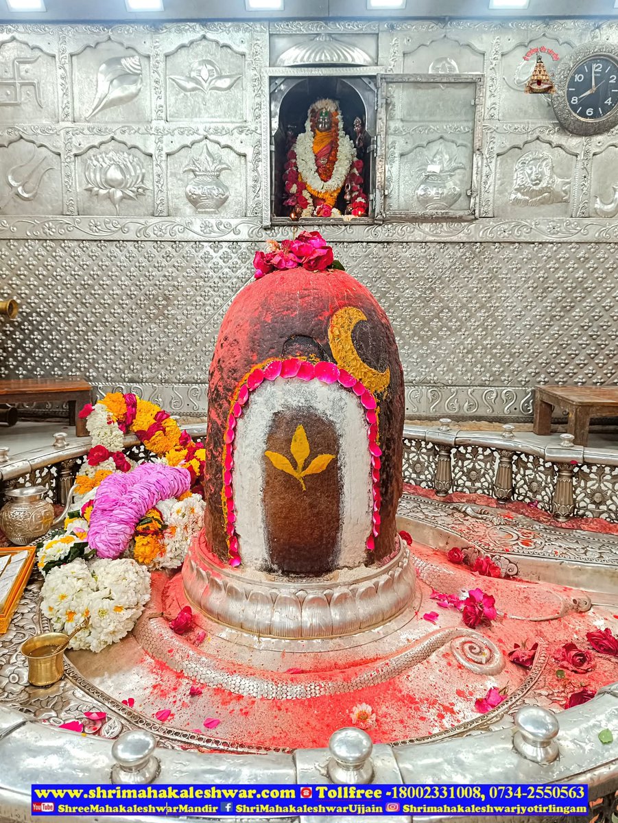Shree Mahakaleshwar Ujjain (@ujjainmahakal) on Twitter photo 