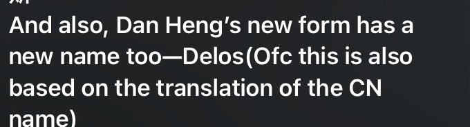 //danheng leaks

Name of his new form