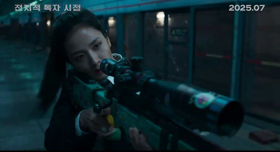 유중혁이랑 이지혜가 왜 총을 써요?
유중혁 권총 뭐에요? 
이지혜 스나이퍼 총 뭐에요?
진짜제발이게뭐에요? 구라라고 해줘