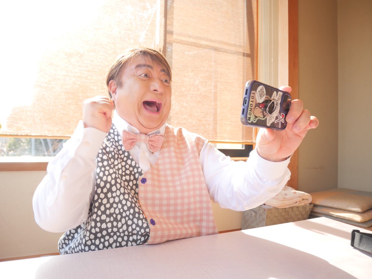 幕末塾 / 時代を殴るには自分の素手がいい 幕末塾 ; 時代を殴るには自分の素手がいい - YouTube