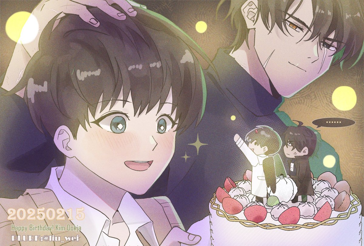 #HAPPYKDJDAY2025 #ORV #spod
HBD to reader🥳🥳🥳
666: ......