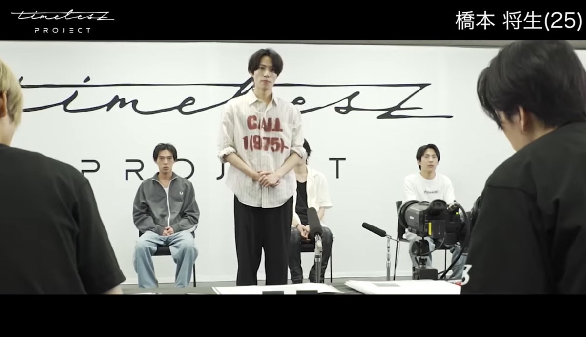 風磨「2次審査の時ダイイングメッセージみたいな服着てたよな？」

しぬｗｗｗｗｗｗｗｗｗｗしんだｗｗｗｗｗｗｗｗｗｗダイイングメッセージｗｗｗｗｗｗｗｗｗｗｗｗファーーーーーーーーｗｗｗｗｗｗｗｗｗｗw

 #timeleszからのご挨拶