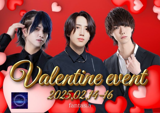 fantasiaのツイート