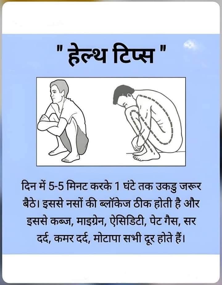Rahul yadav (@rahulyadav10690) on Twitter photo 
