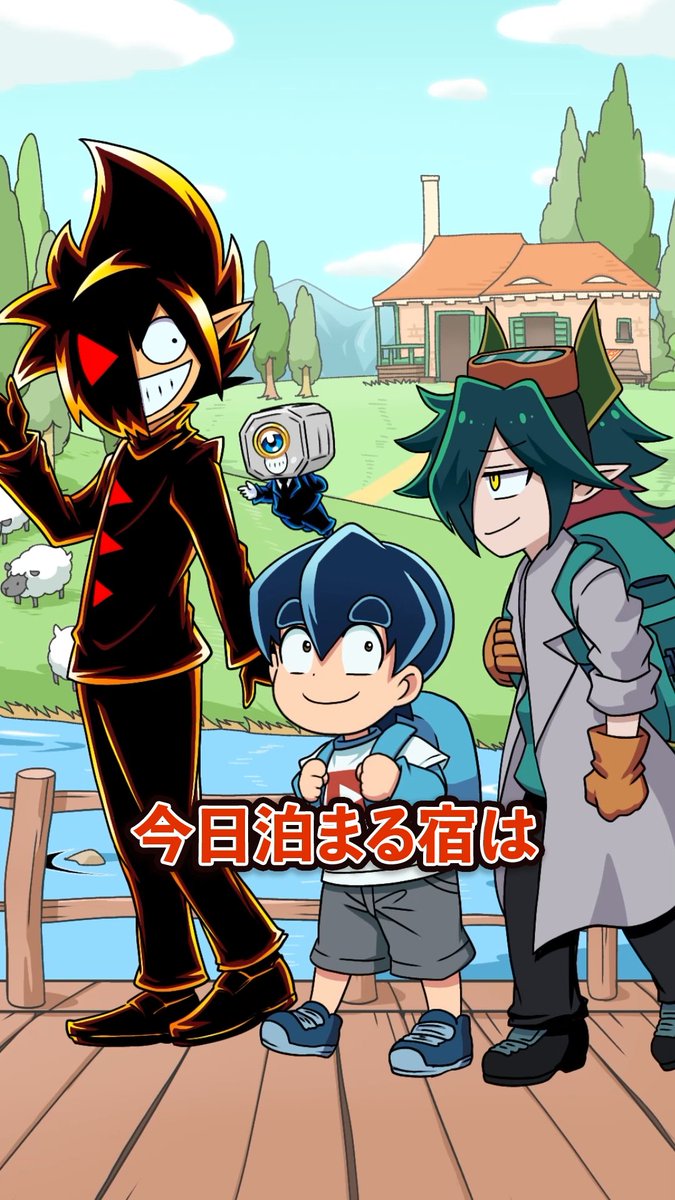 ブラック ちゃん様 最新12巻5/28発売！ブラック@悪魔系Youtuber on X