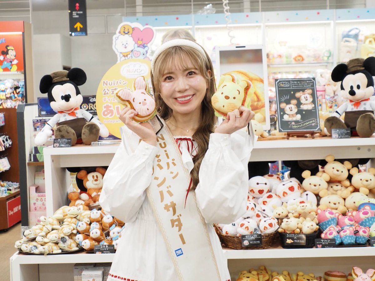 ✨まりっぺ✨ まりっぺ( *˘ ³˘)♡*.＊ (@nyanlove_01) / X