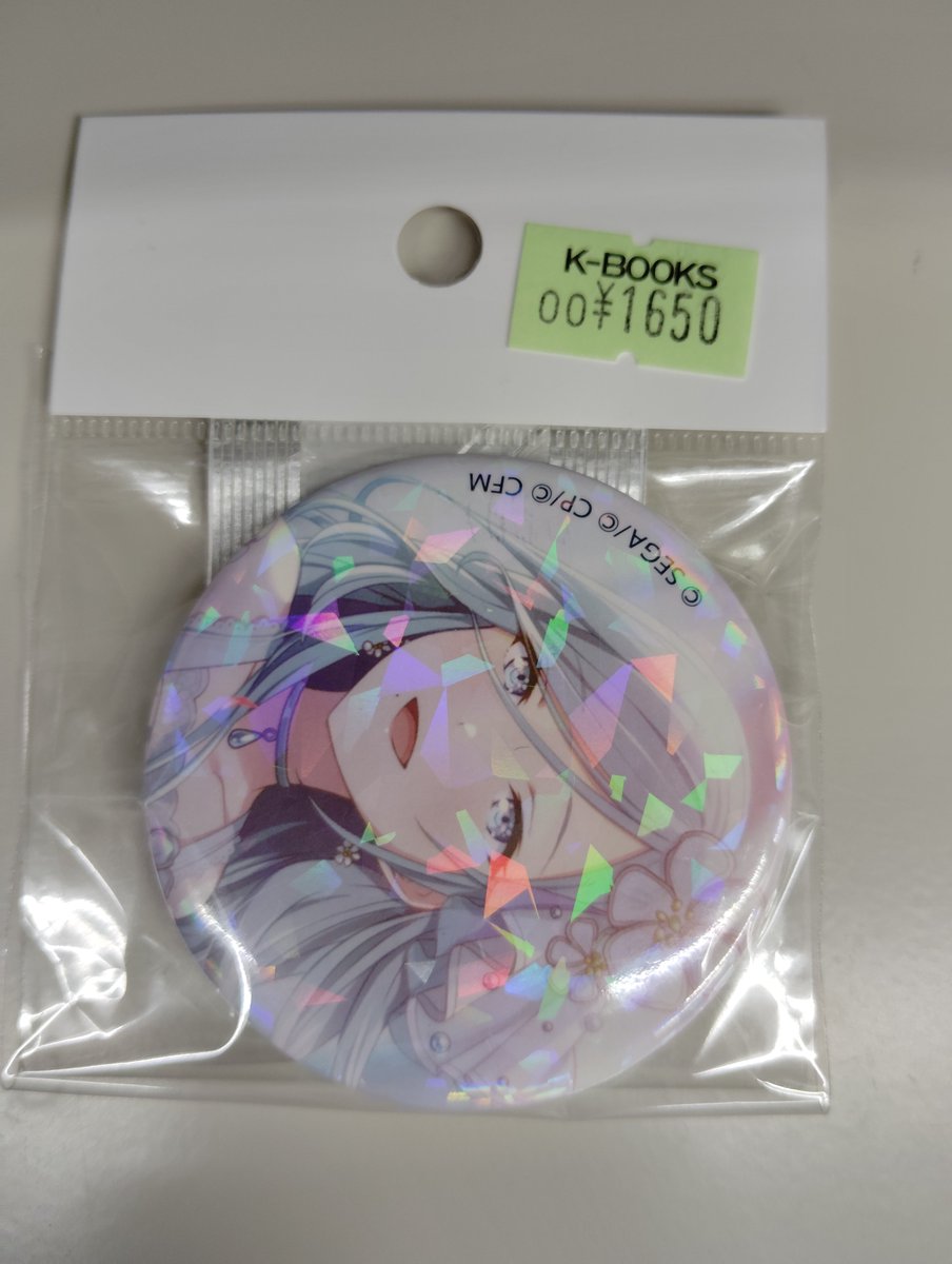 プロセカ 日野森雫 フェス限 特訓後 特典 ホロ缶バ 10個 まとめ売り