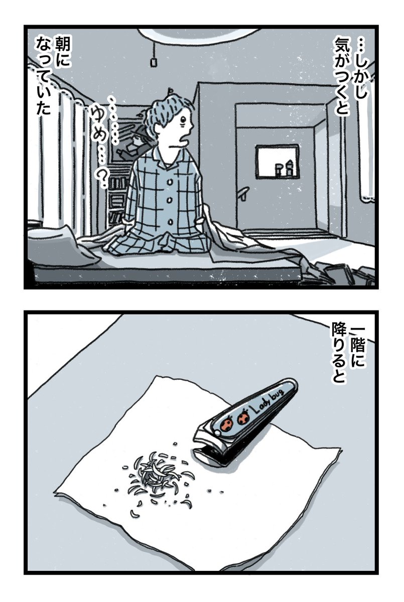 (3/4) 