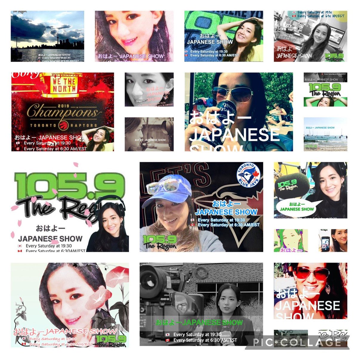 Today marks the last day of my radio show on <a href="/1059TheRegion/">105.9 The Region</a> After decades of broadcasting, the station where I started as an intern in 2018 is closing its doors. I’m grateful to have a hosted my Japanese radio show for 7 yrs. Thanks everyone for your support and for tuning in!!