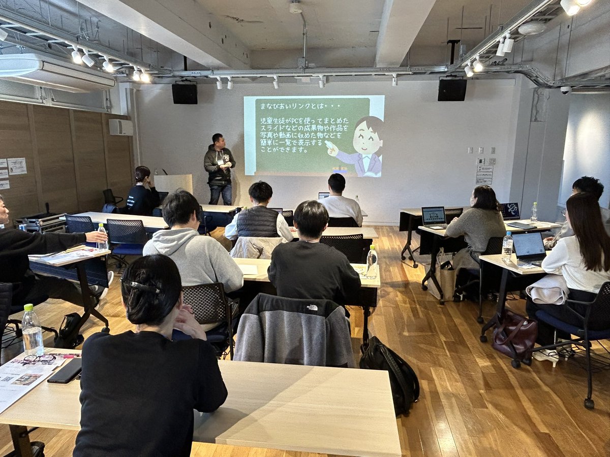 GEG 北陸フェスタ#04 in 金沢
セッション2です
#geghokuriku