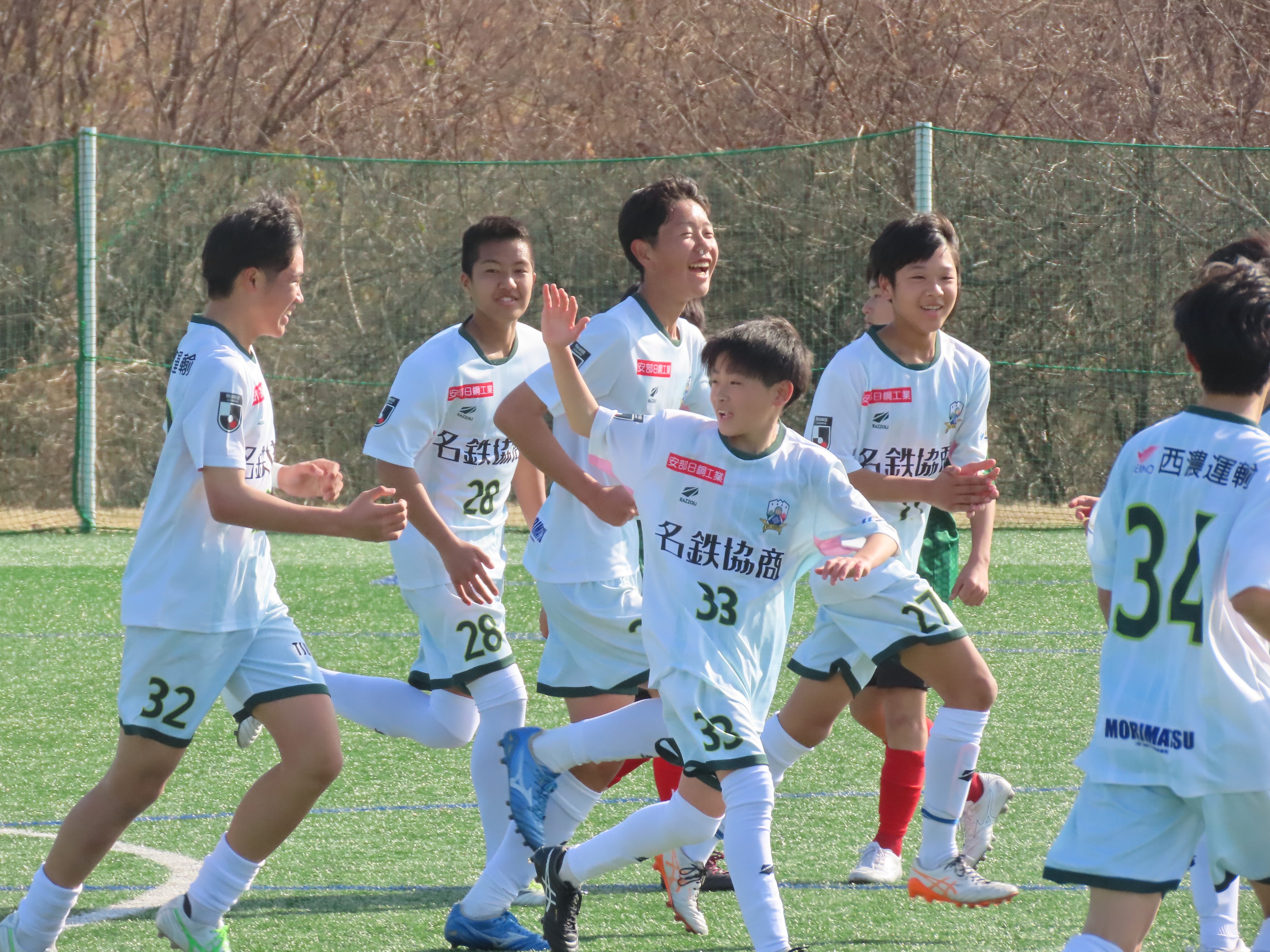 2022年度 第55回 中日旗争奪岐阜県少年サッカー選手権（U-12