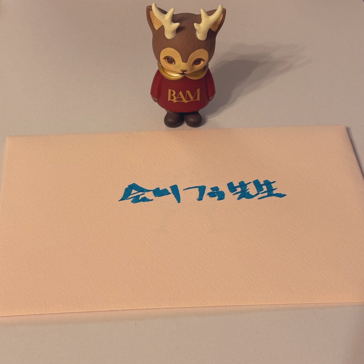 picn編集部さんに送っていただいたプレゼント受け取りました！ありがとうございます🥳わーい