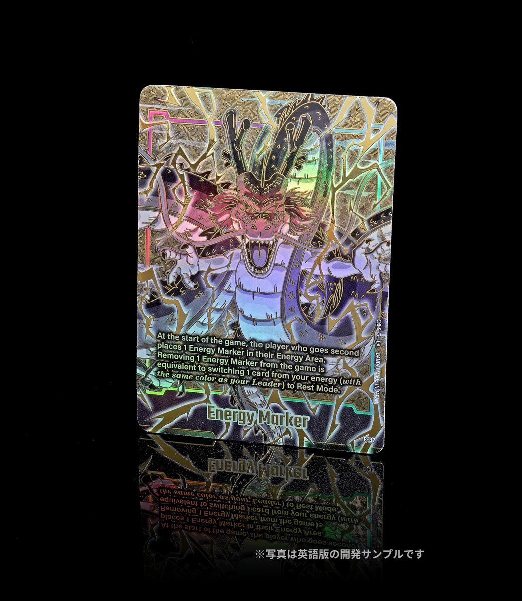 公式】ドラゴンボールスーパーカードゲーム フュージョン 公式】ドラゴンボールスーパーカードゲーム フュージョン
