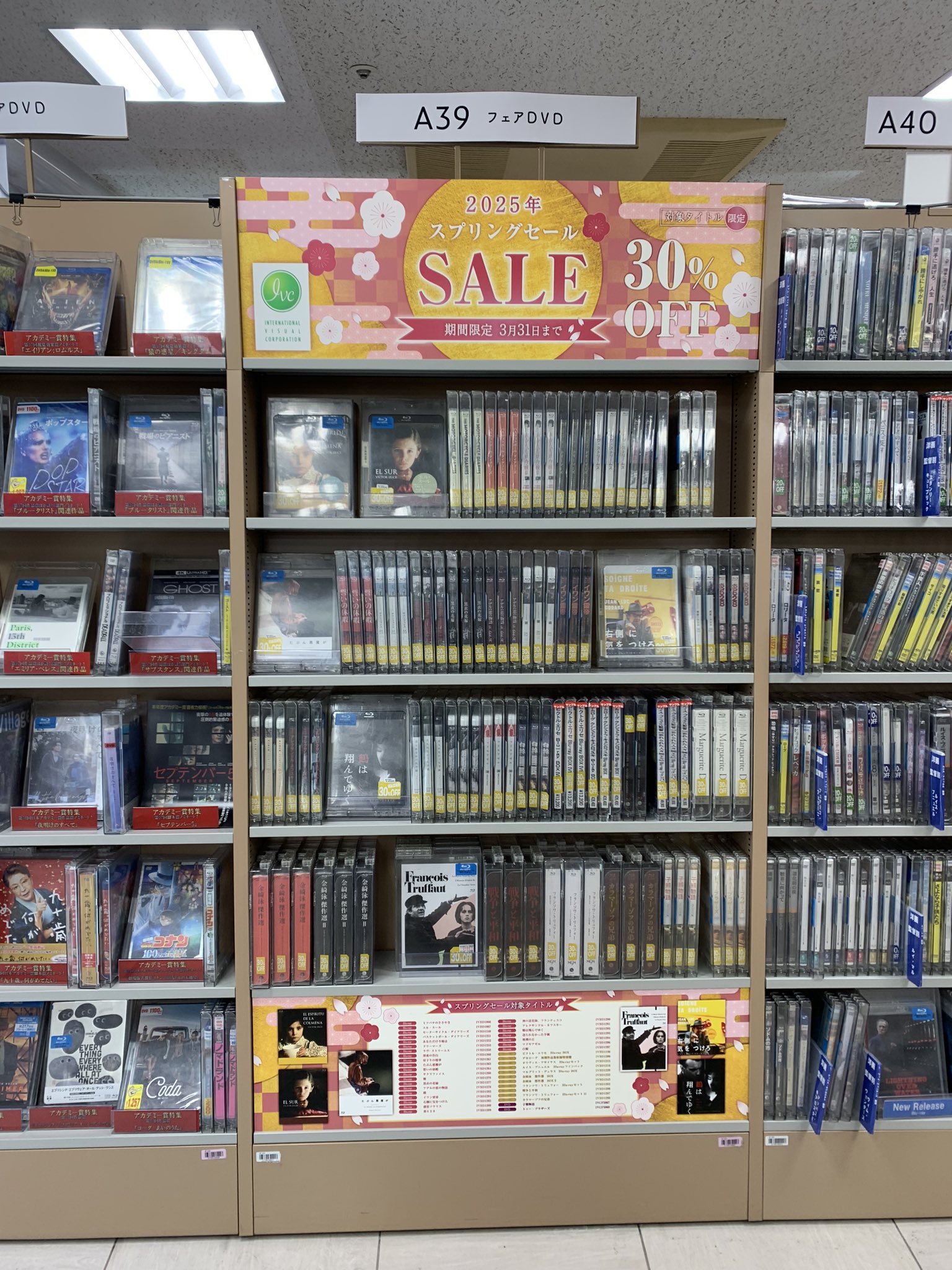 紀伊國屋書店 新宿本店 on X: 
