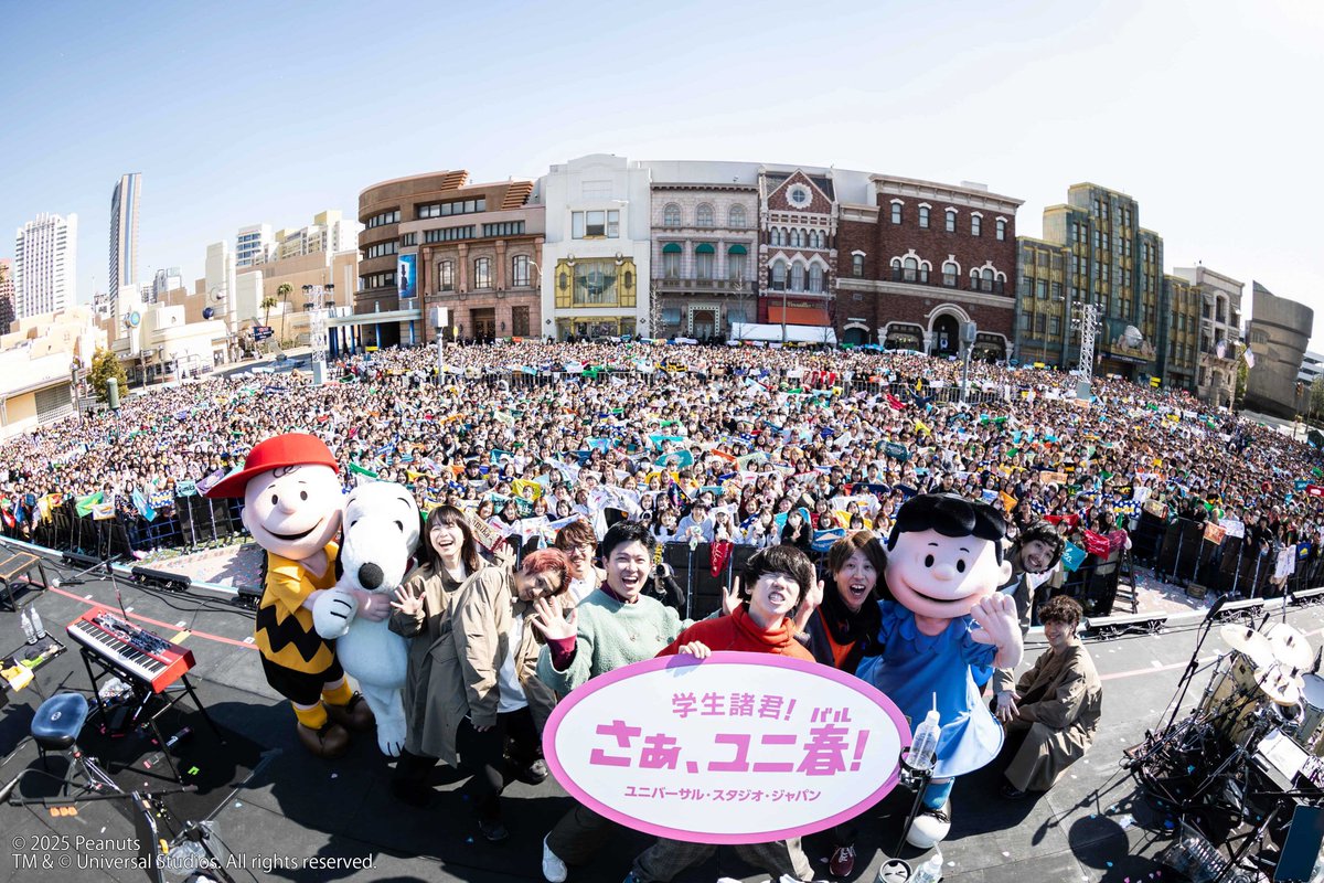 雪林檎 (@snow1752) / Posts / X