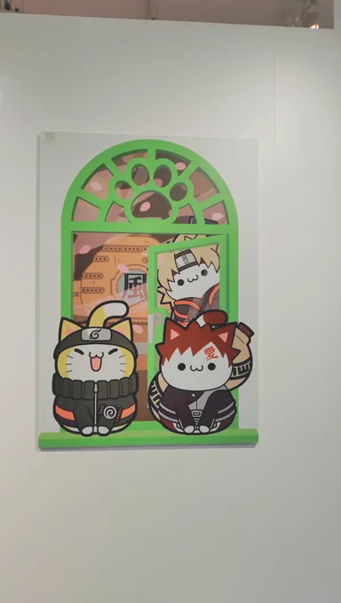 窓