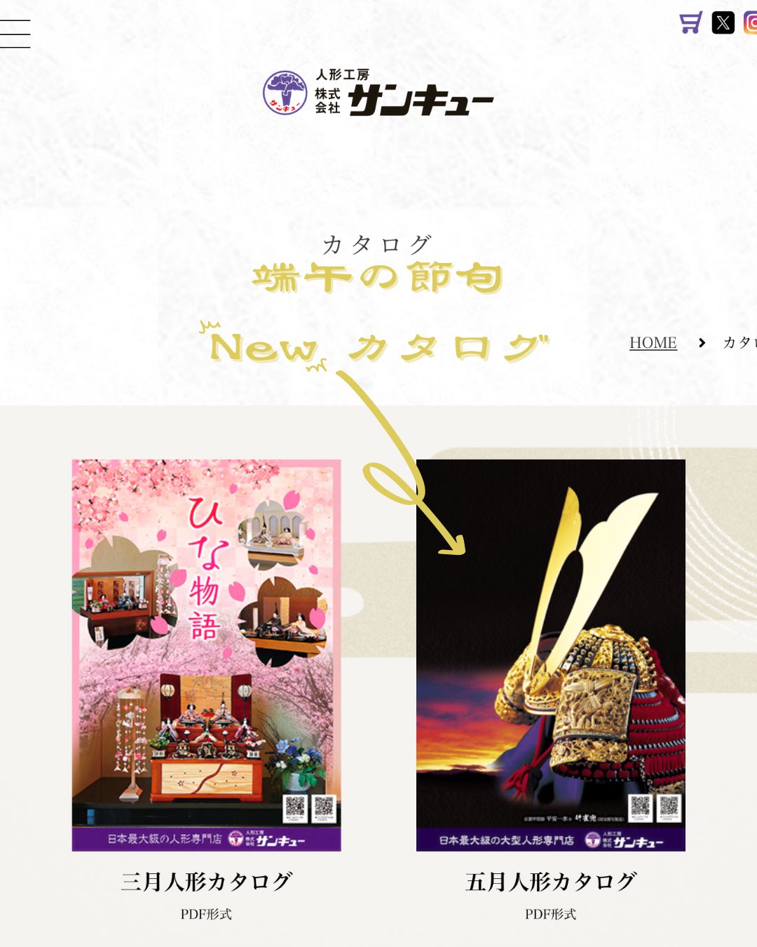 人形工房サンキューの兜 人形工房サンキューの兜 株)人形工房サンキュー (@ningyoukoubou39) / X