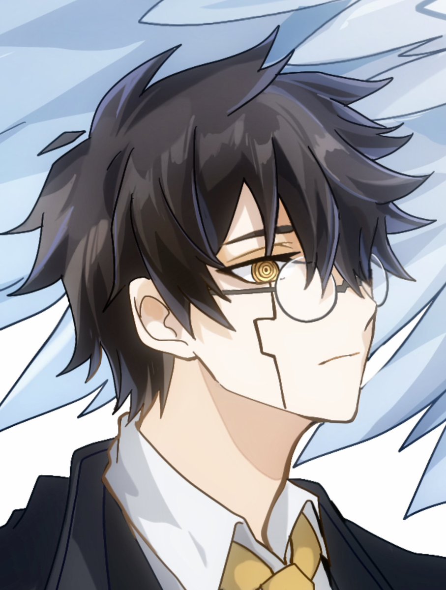 オーター・マドル