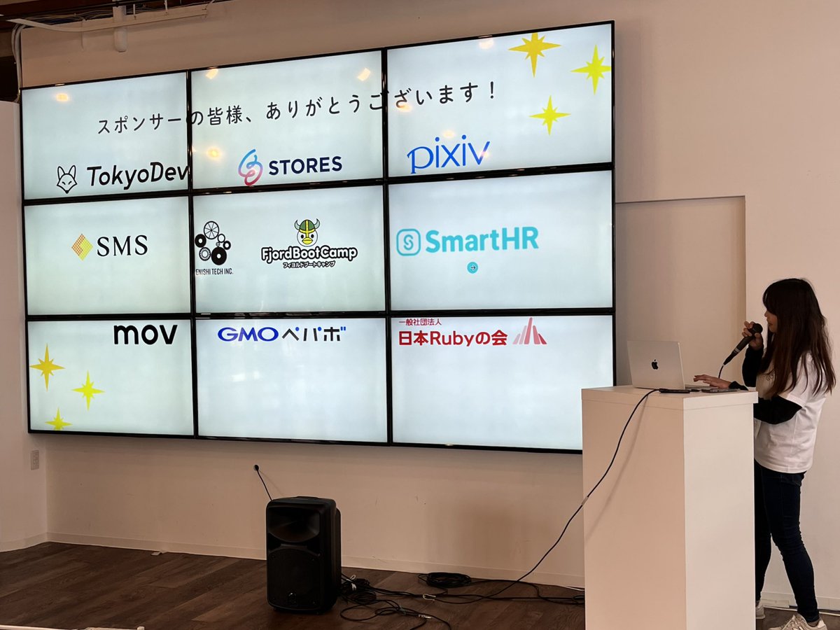 スポンサー企業の皆様、ありがとうございます✨

#railsgirls #railsgirls_nagasaki
