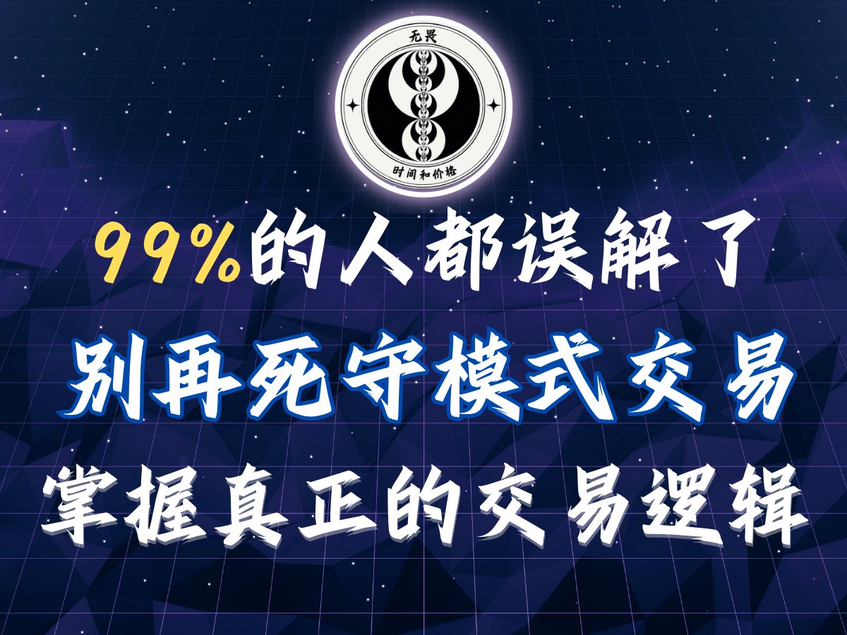 5VV5Trading's tweet photo. 视频已经上传
视频中有惊喜 大家不要错过参与

https://t.co/in3psaKq8G https://t.co/I66zvqfKEJ