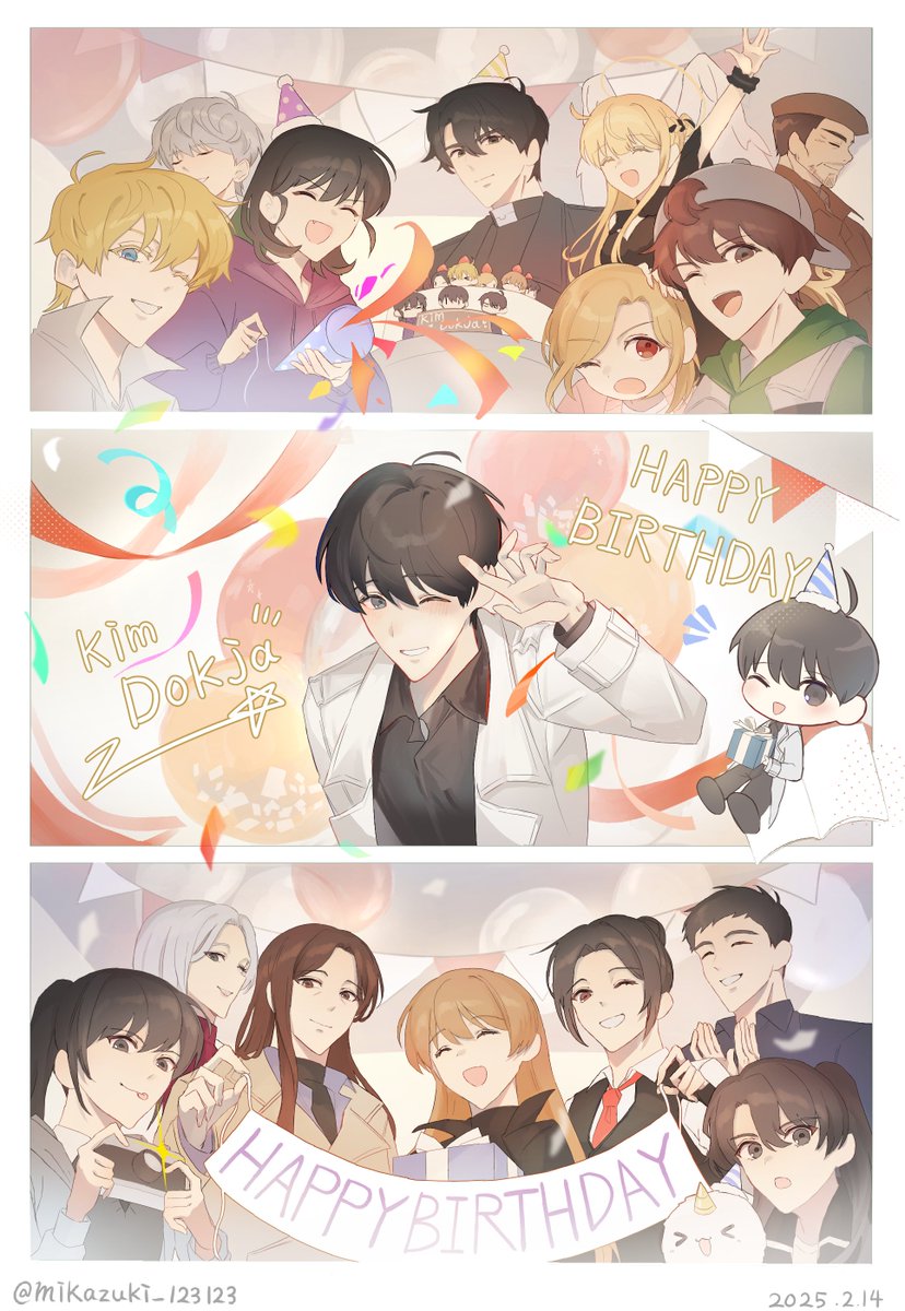 ドクシャ誕生日おめでとう!!!㊗️🎂🎉💐
 #HAPPYKDJDAY2025 #orv