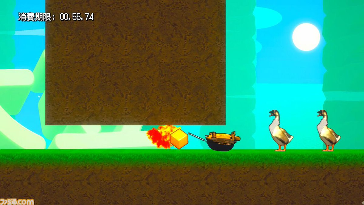 豆腐いかがですか？ とうふ(公式) on X