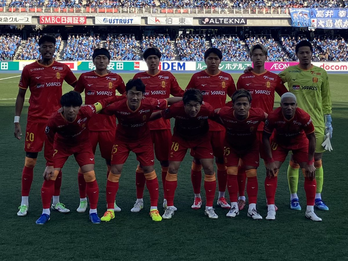 名古屋グランパス / Nagoya Grampus on X: 