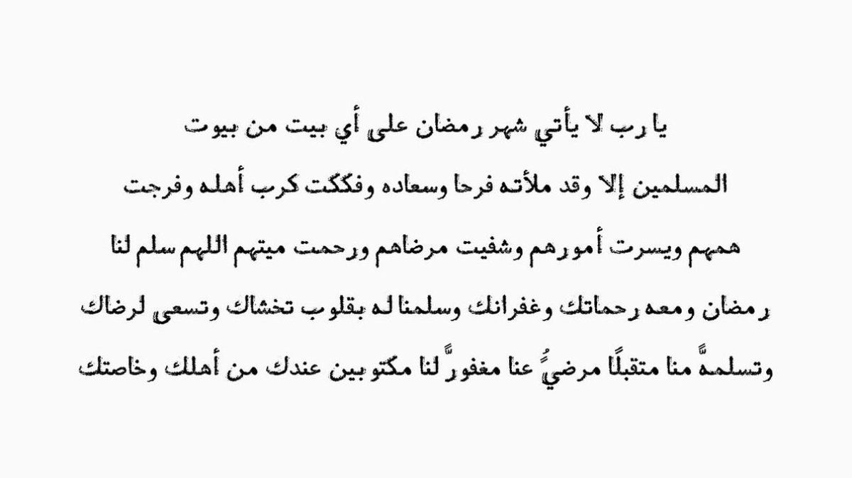 96SW_'s tweet image. 