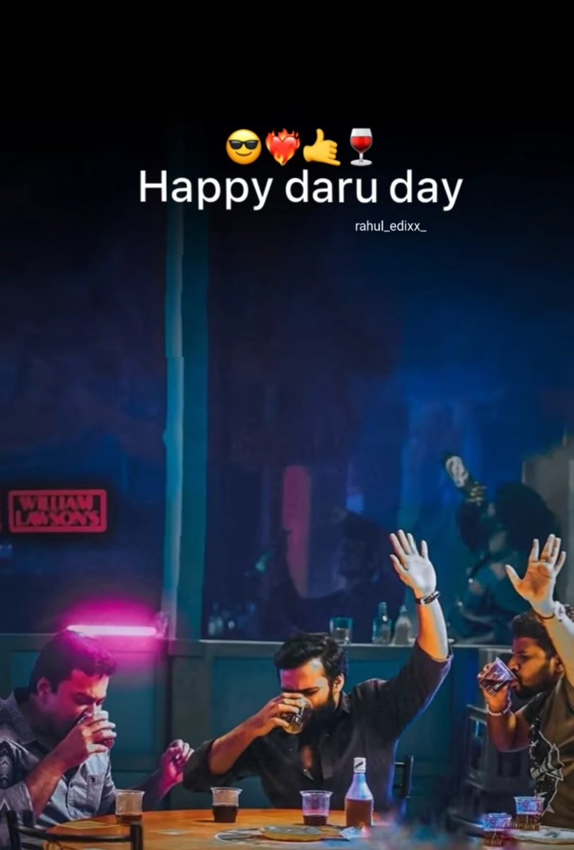 आज पे आउट आ गया 
happy daru day