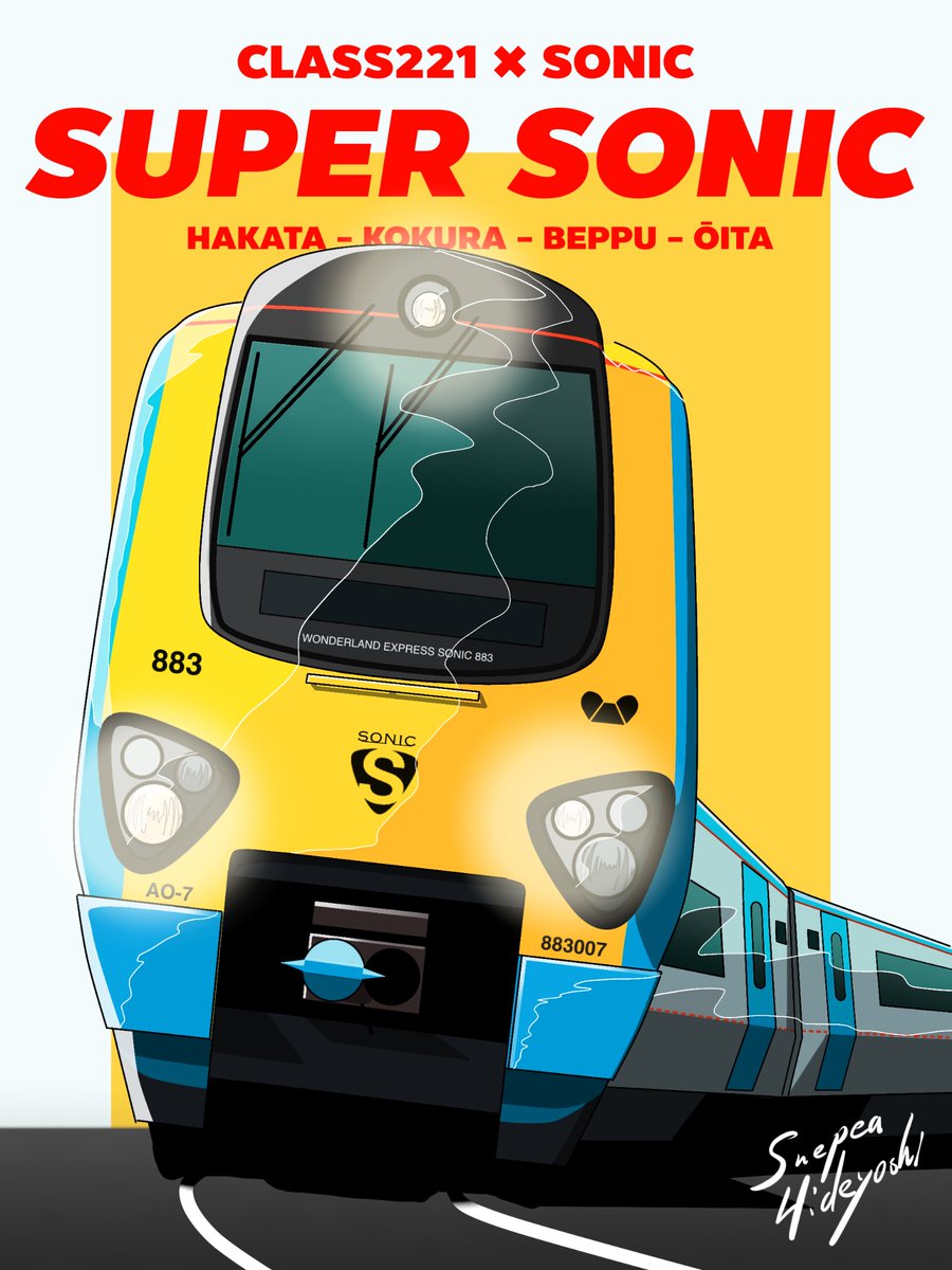 SuePeaHideyoshi's tweet image. Class221 × 883系
今度こそ完成形…のはず

#u_s_o_train #Class221 #883系