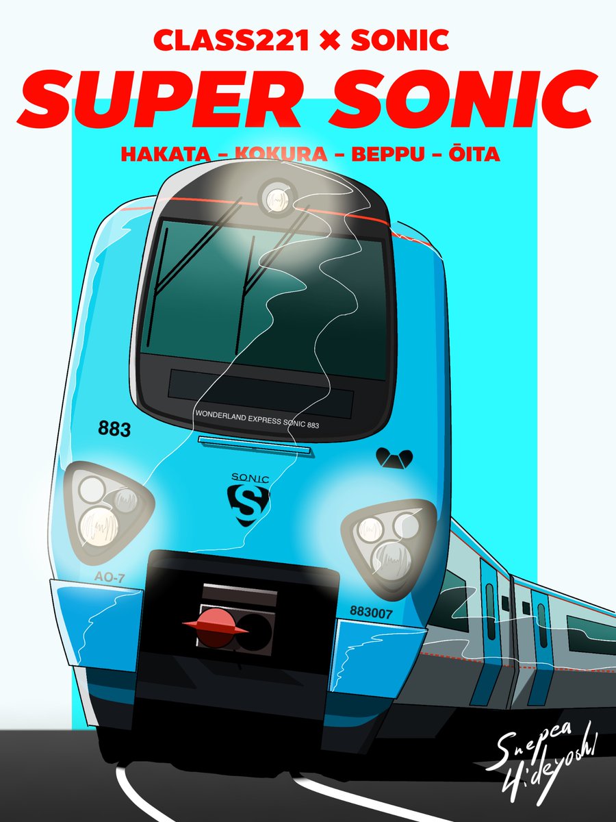 SuePeaHideyoshi's tweet image. Class221 × 883系
今度こそ完成形…のはず

#u_s_o_train #Class221 #883系