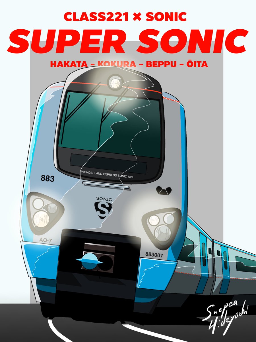 SuePeaHideyoshi's tweet image. Class221 × 883系
今度こそ完成形…のはず

#u_s_o_train #Class221 #883系