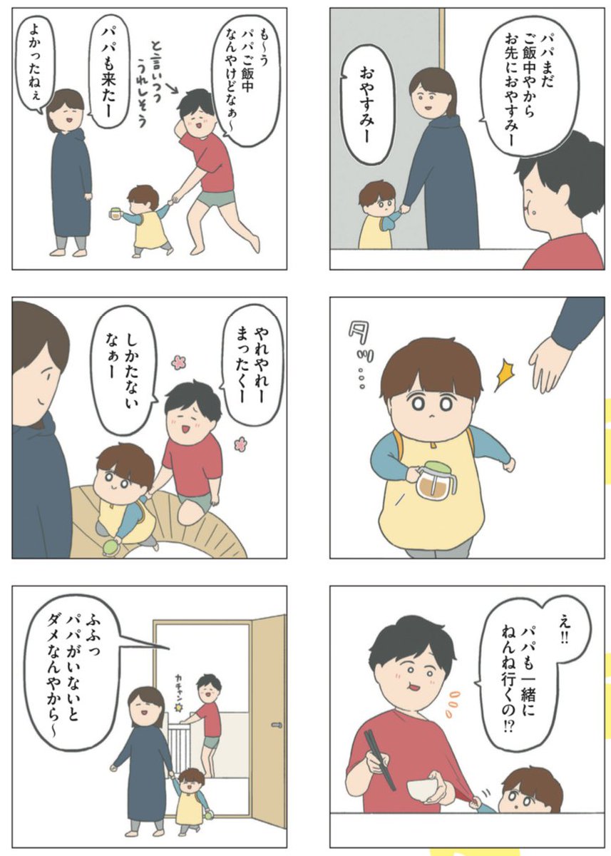 (2/7) 