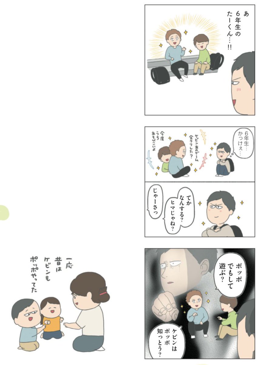 (4/7) 