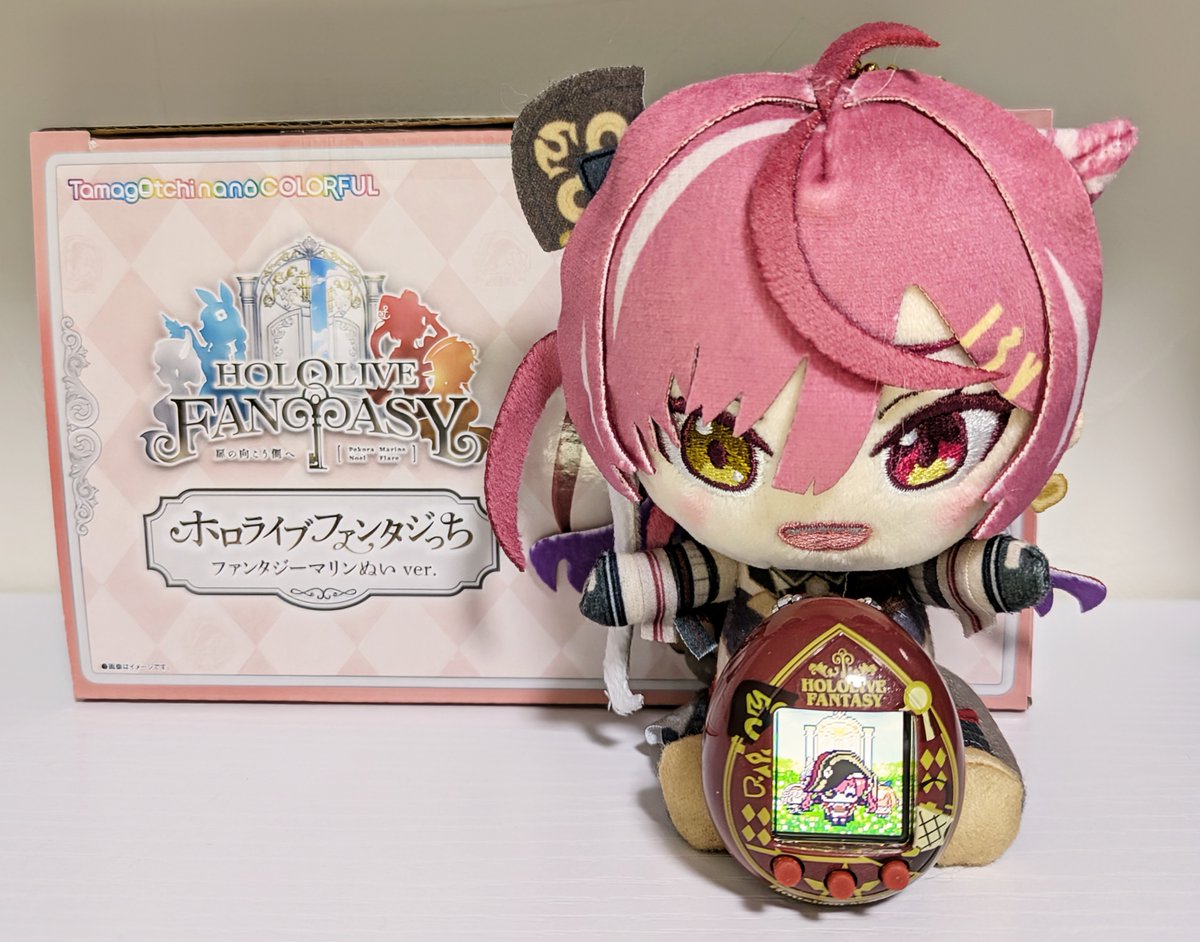 ホロライブファンタジっち ファンタジーマリンぬいver. ファンタジっち