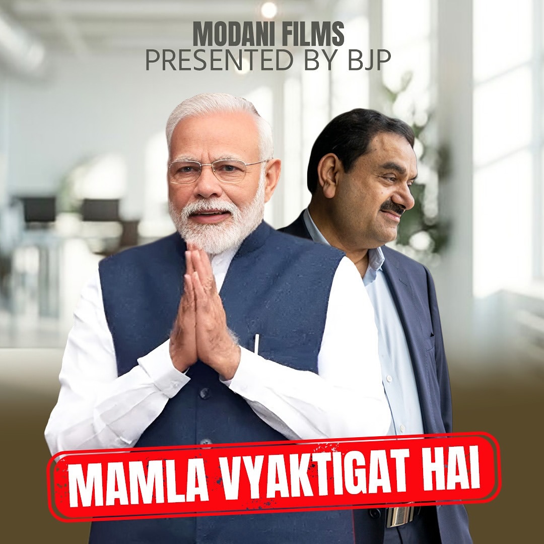 SevadalDL's tweet image. Modi + Adani = Vyaktigat Mamla

#modani