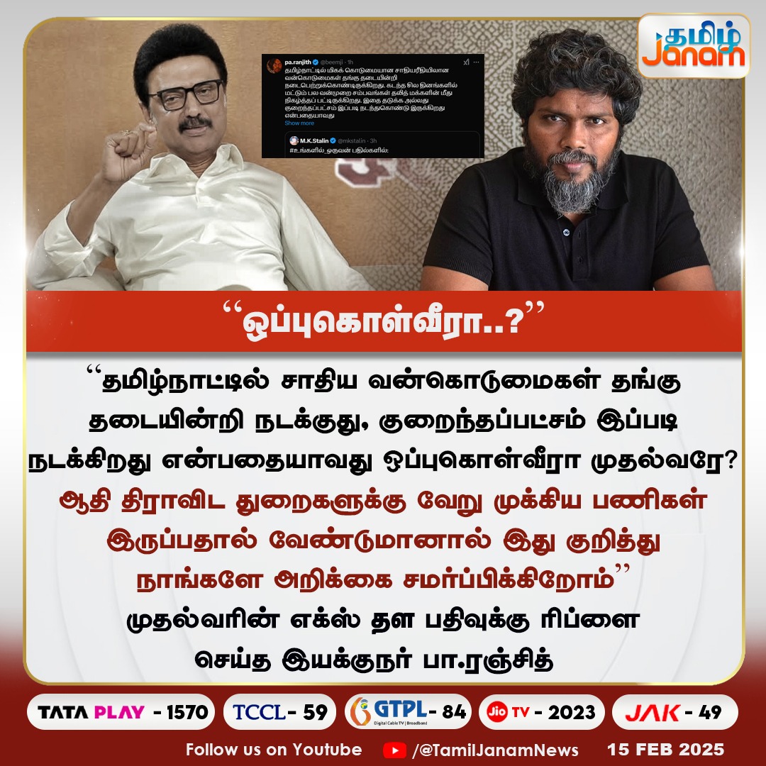 Tweet media one