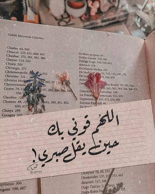 Dr . Gamil 0569563677احصاء للجامعات والكليات (@eldahrawygamil) on Twitter photo 