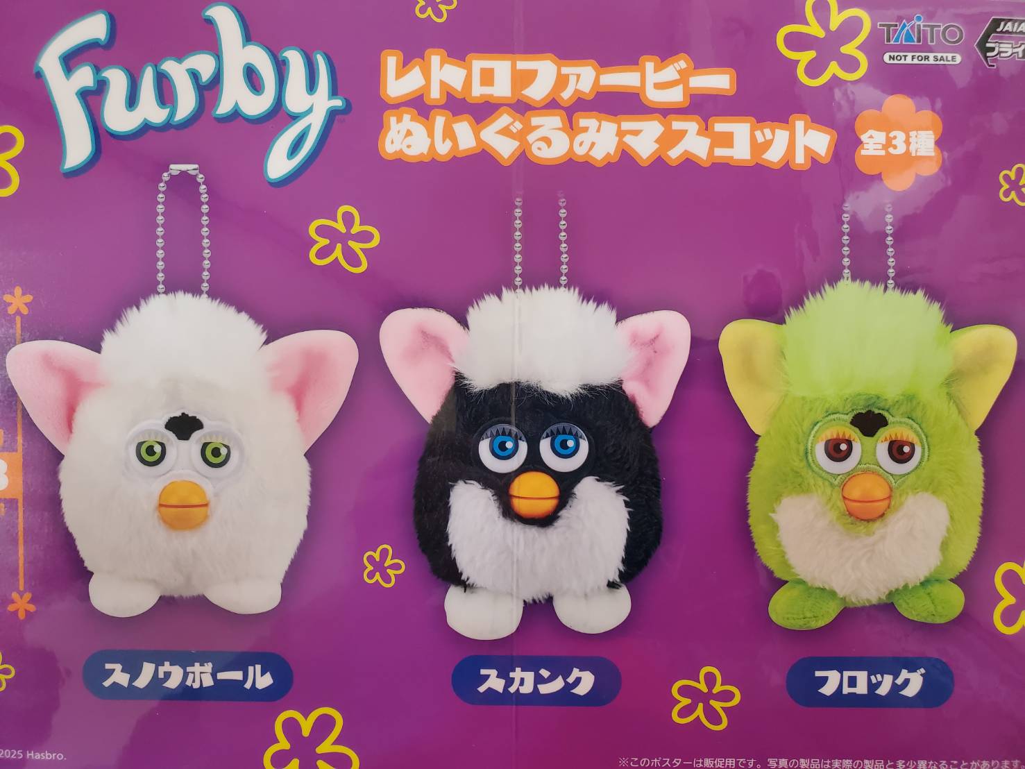 セントラル浦安店 on X: セントラル浦安店 on X: