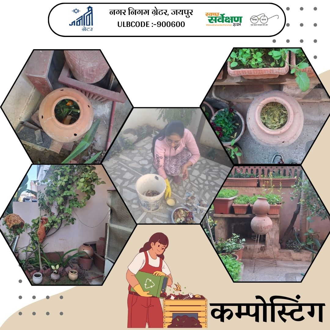 Swachh_Jaipur's tweet photo. नगर निगम ग्रेटर जयपुर प्रयासरत हैं गीले कचरे के स्त्रोत पर निस्तारण हेतु

निगम टीम द्वारा वार्ड स्तर पर घर घर जाकर नागरिकों कों होम कम्पोस्टिंग की प्रक्रिया के बारें में जानकरी दी जा रही हैं

#Home_Composting #SwachhBharat #GarbageFreeCity

@SwachhBharatGov https://t.co/9JS3ylfWRD